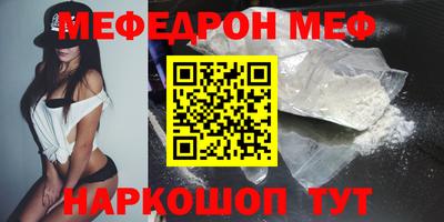 кокаин VHQ Кандалакша