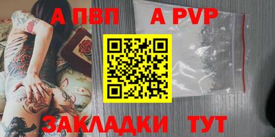 гашиш Канаш