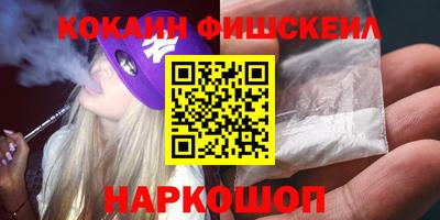 mdpv Камышлов