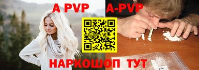 кокаин VHQ Кандалакша