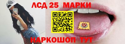 гашиш Канаш