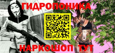 кокаин VHQ Кандалакша