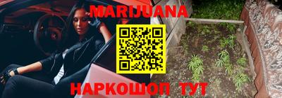 гашиш Канаш