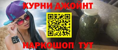 mdpv Камышлов