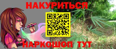 кокаин VHQ Кандалакша