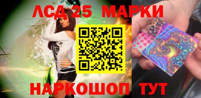 mdpv Камышлов