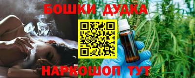 кокаин VHQ Кандалакша