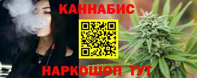 mdpv Камышлов