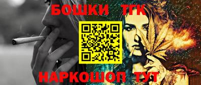 кокаин VHQ Кандалакша