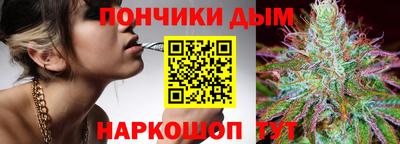 гашиш Канаш