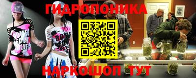 гашиш Канаш