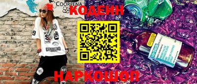 гашиш Канаш