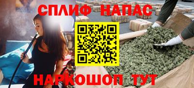 гашиш Канаш