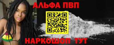 гашиш Канаш