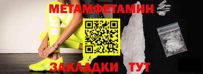 гашиш Канаш