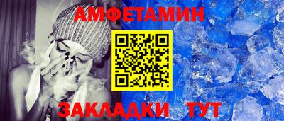 гашиш Канаш