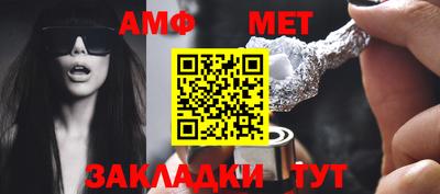 гашиш Канаш