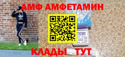 кокаин VHQ Кандалакша