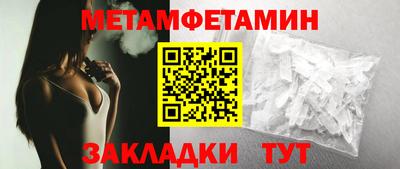 кокаин VHQ Кандалакша