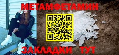 кокаин VHQ Кандалакша