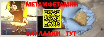 гашиш Канаш
