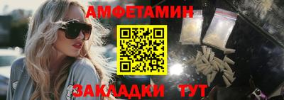 гашиш Канаш