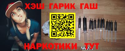 mdpv Камышлов