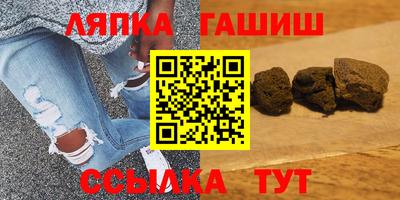 mdpv Камышлов