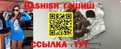 mdpv Камышлов