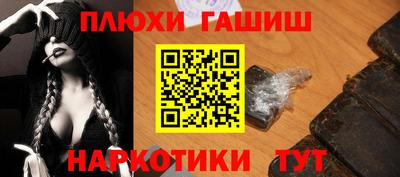 кокаин VHQ Кандалакша