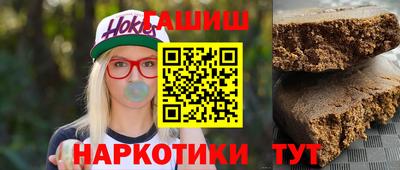 кокаин VHQ Кандалакша