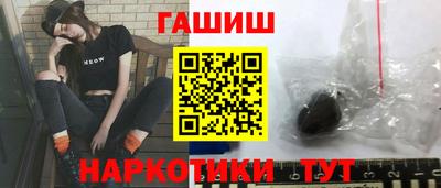 mdpv Камышлов