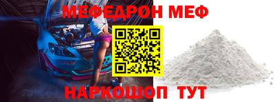 гашиш Канаш